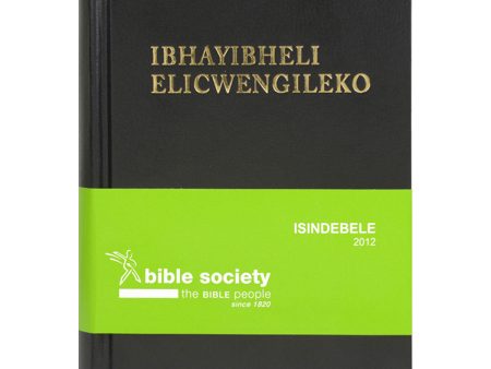 Isindebele 2012 Ibhayibheli Elicwengileko Black Hardcover Bible Supply