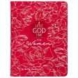 A Little God Time For Women: 365 Daily Devotional Pink (Imitation Leather) Fashion