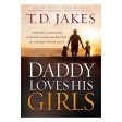 Daddy Loves His Girls (Paperback) on Sale