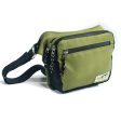 Moss Green Ranger Hip Pack Online